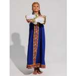 Костюм русский народный Gala-Вальс