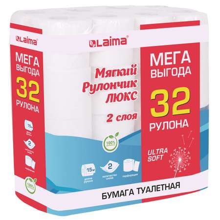Туалетная бумага Лайма 32 шт.