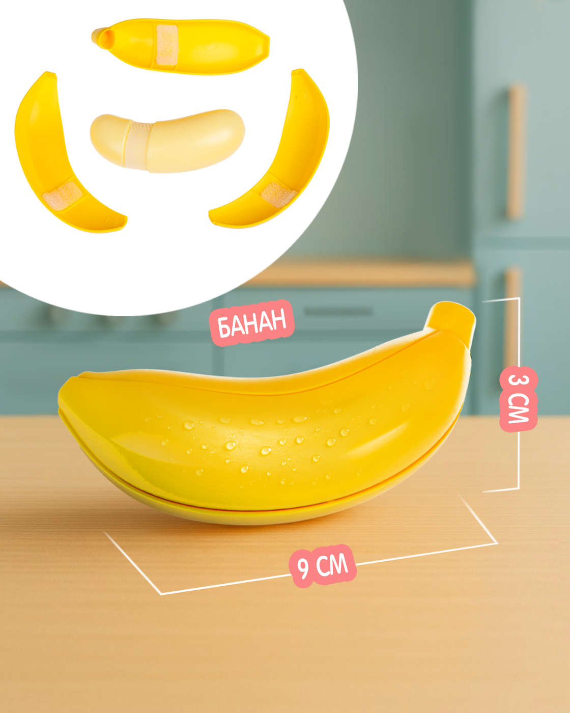 Игрушка 1TOY посуда, продукты 13 предм. - фото 6