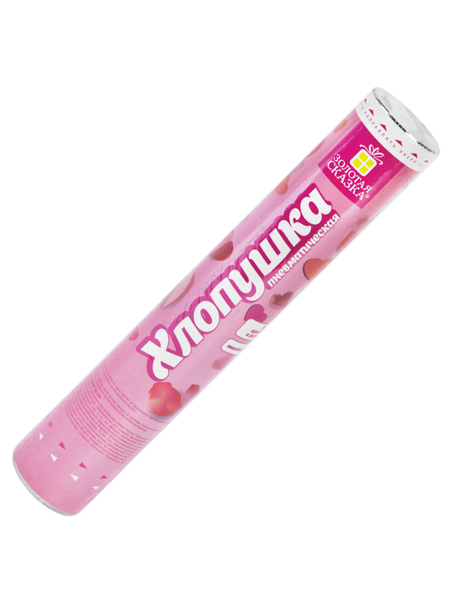 Хлопушка Золотая сказка - фото 8