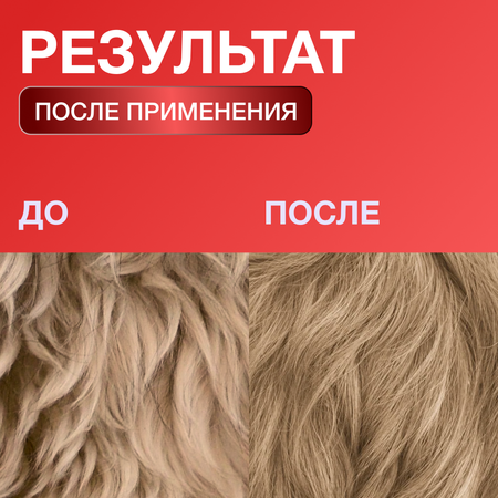 Маска для собак и котов JIN Увлажнение