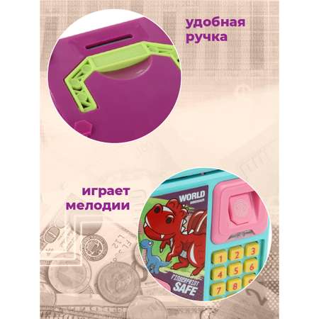 Игрушка Veld Co развивающий центр