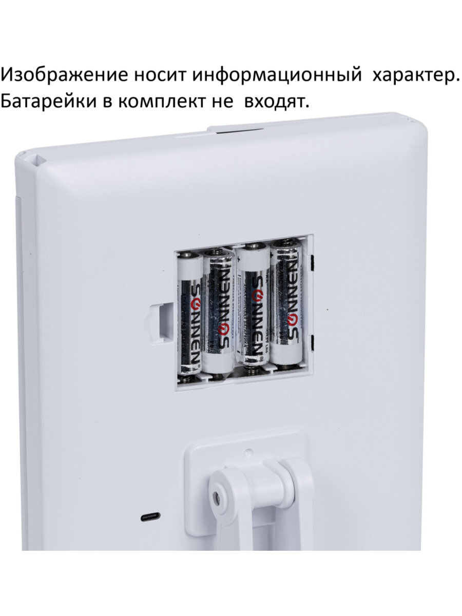 Зеркало настольное Brabix с подсветкой для макияжа гримерное косметическое сенсорное 24х18 см - фото 10