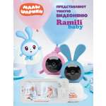 Видеоняня Ramili Малышарики Нюша и Крошик