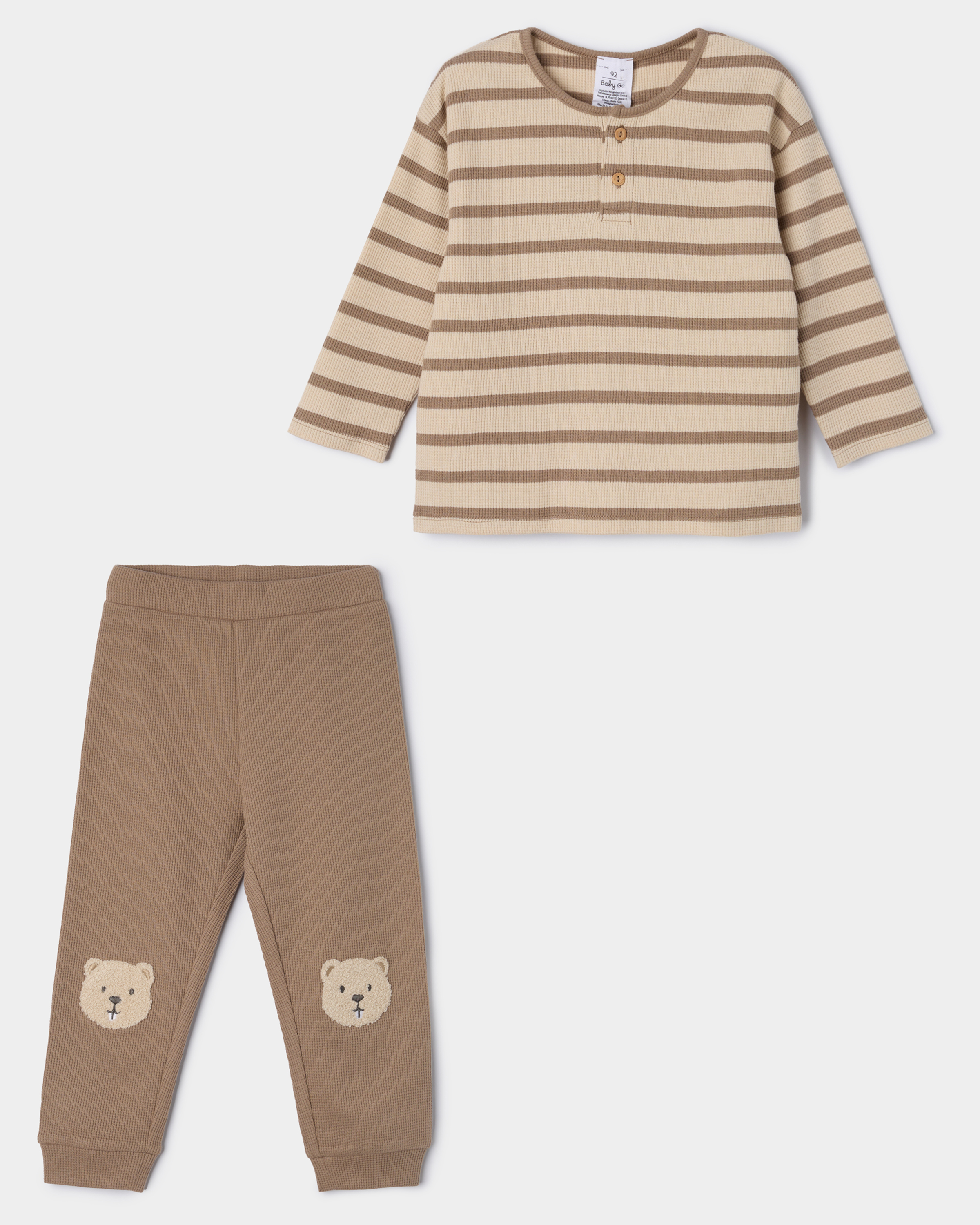 Комплект BabyGо KB-AW25-61BGib-88 - фото 1
