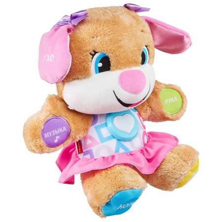 Игрушка развивающая Fisher Price Сестричка Ученого щенка Первые слова FPP81
