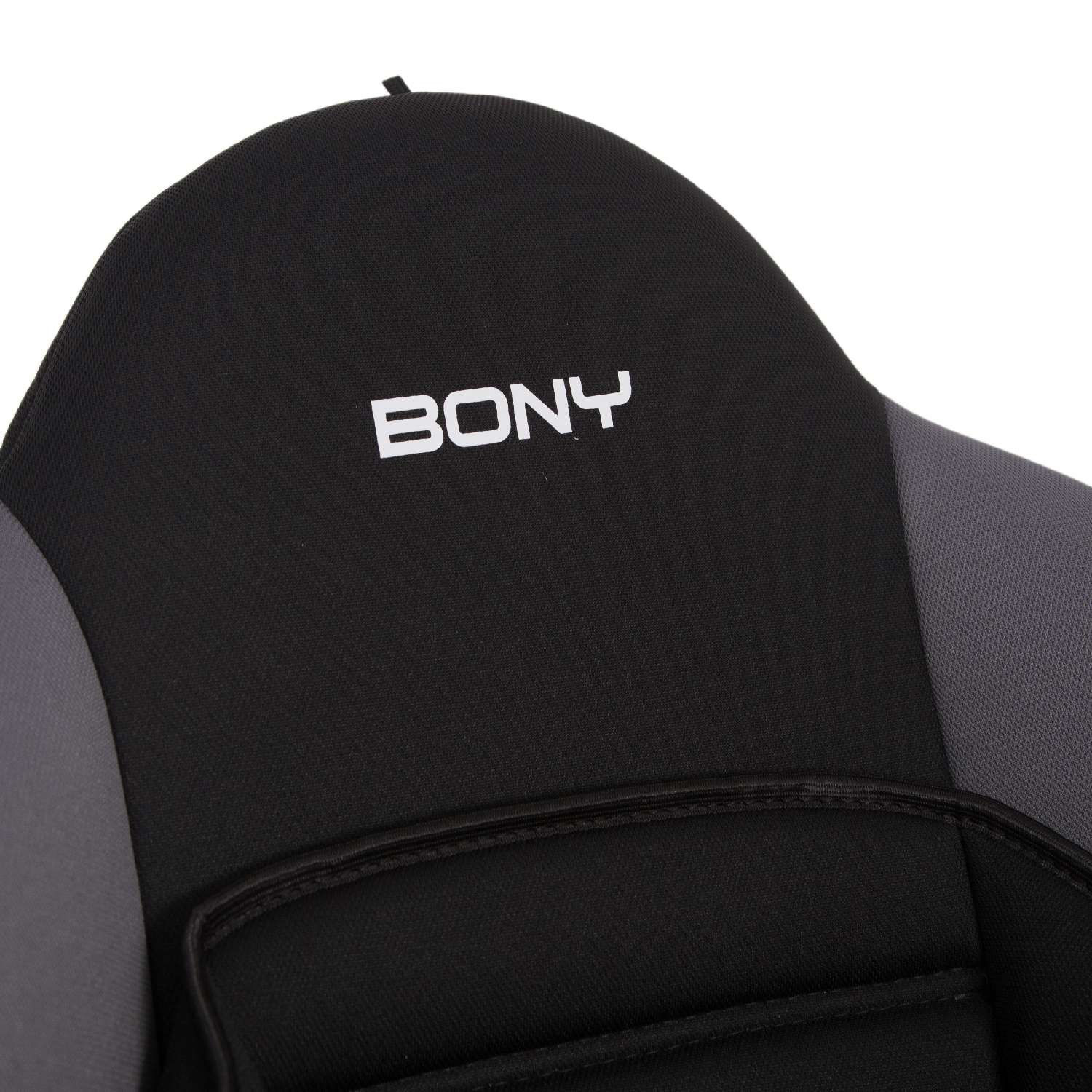 Автокресло Babyton Bony Black-Grey 1/2 (9-25 кг) - фото 19