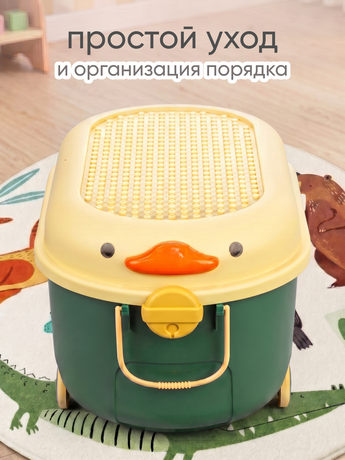 Ящик для хранения игрушек Solmax контейнер на колесиках 57х38х33 см зеленый - фото 12