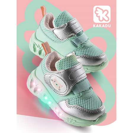 Кроссовки KAKADU
