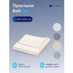 Простыня buyson БайЛив 200 x 220 см