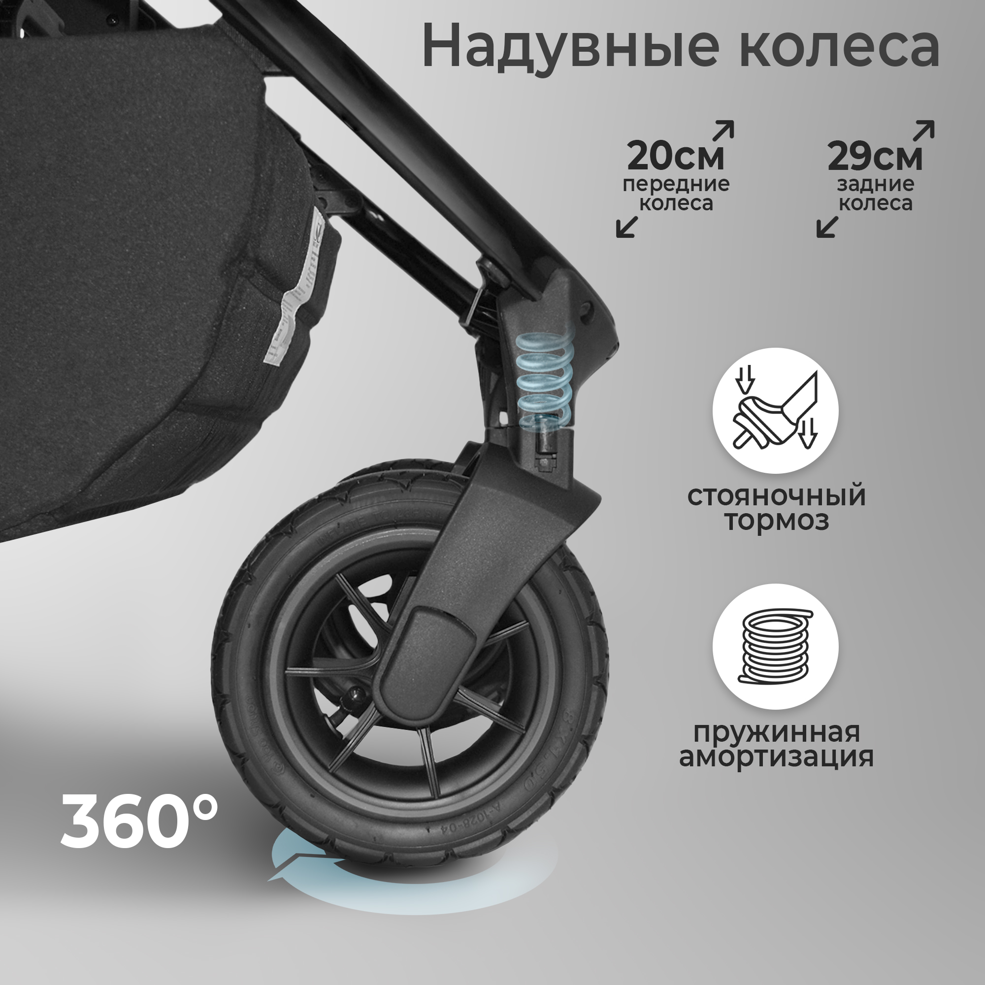 Коляска 2в1 Sweet Baby Massimo Beige Air бежевый - фото 11
