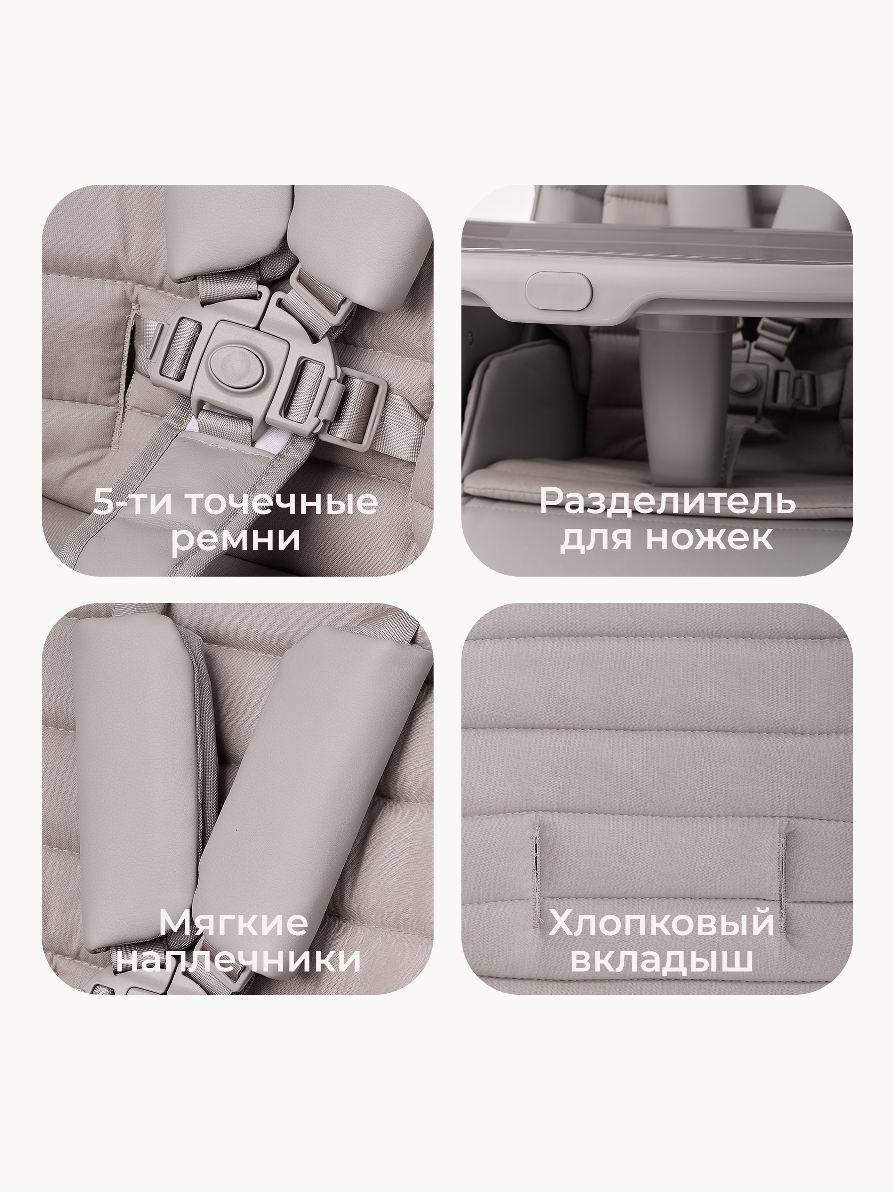 Шезлонг Tomix Haven серый - фото 14