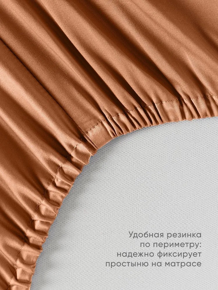 Простыня Askona Pure Bamboo 90 x 200 см на резинке 1 шт. - фото 6