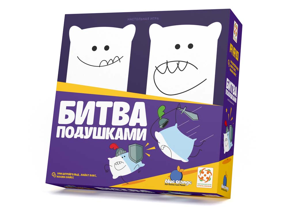 Настольная игра Стиль Жизни Битва подушками - фото 2