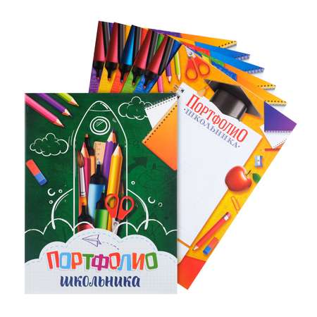 Папка на кольцах Sima-Land