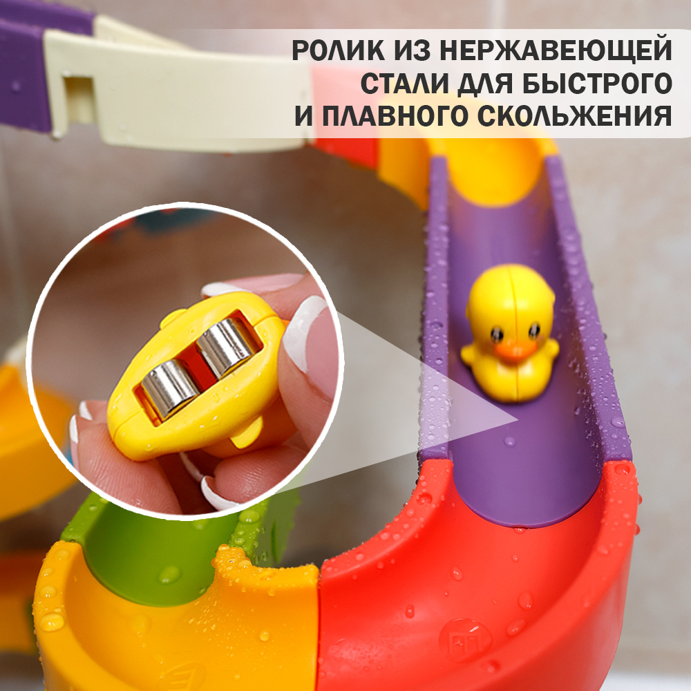 Игрушка TIPTOPOLIS 37 деталей - фото 7