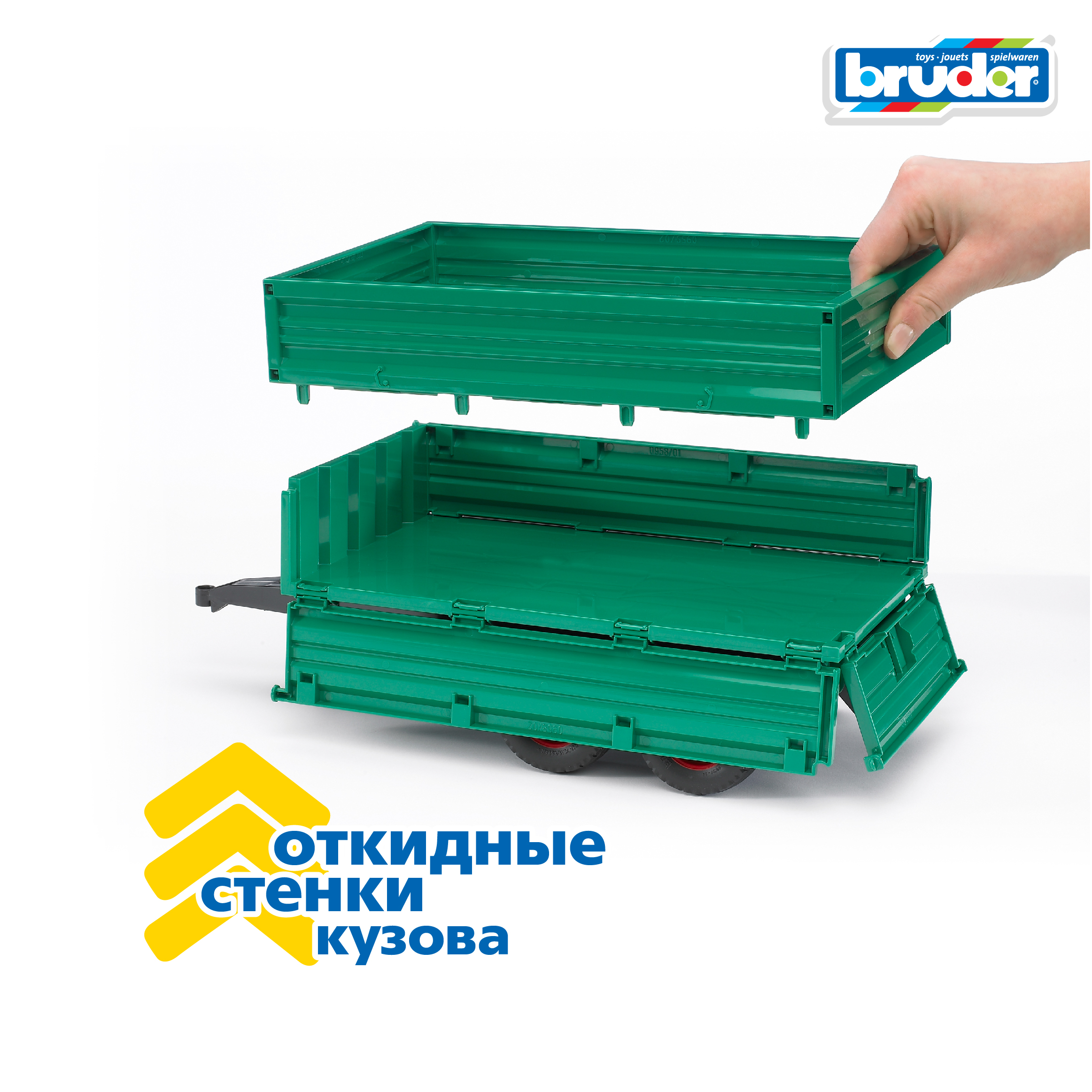 Прицеп Bruder Опрокидывающийся 02-010 - фото 7