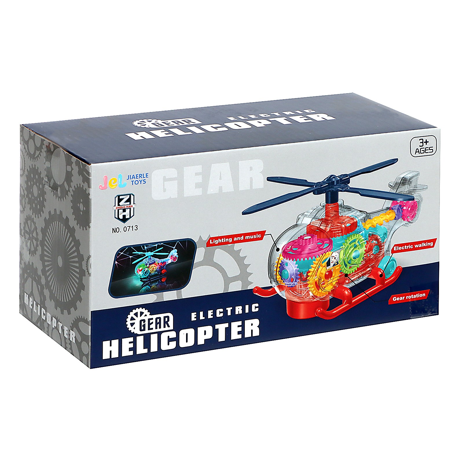 Вертолет Sima-Land 7603255 - фото 9