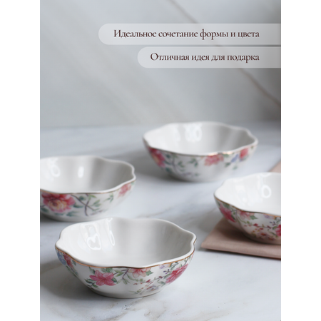 Набор розеток Balsford Эмма 4 шт