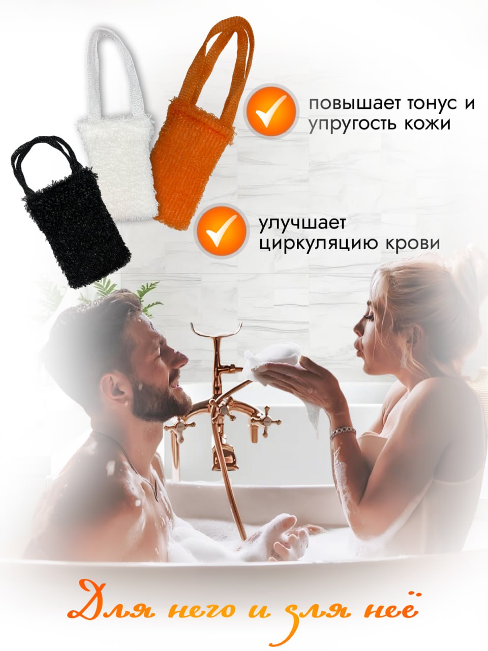 Мочалка PRO CLEANLY - фото 5