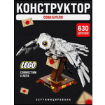 Конструктор TOY EMPIRE