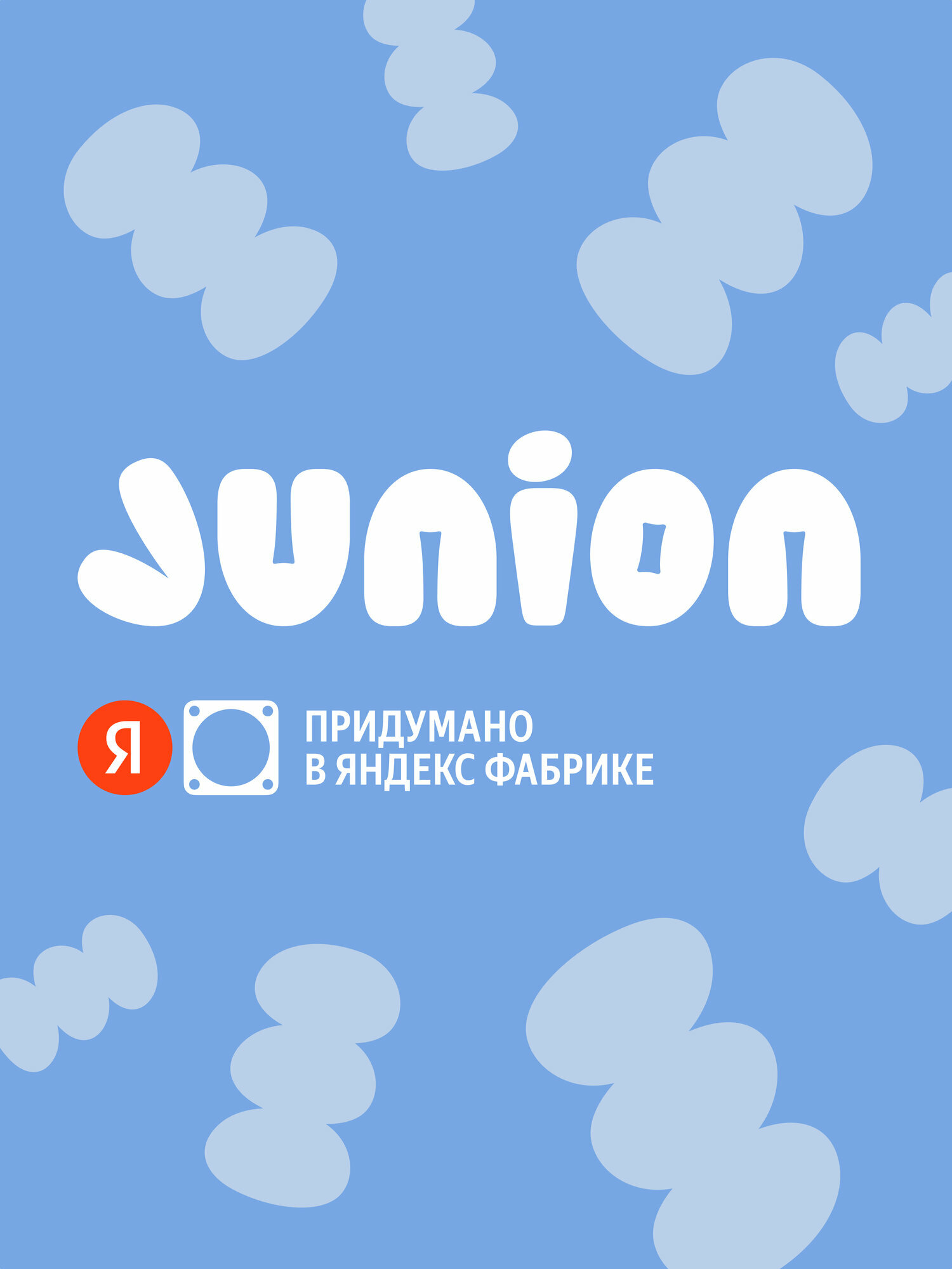Мягкая игрушка Junion лошадка Оззи - фото 16