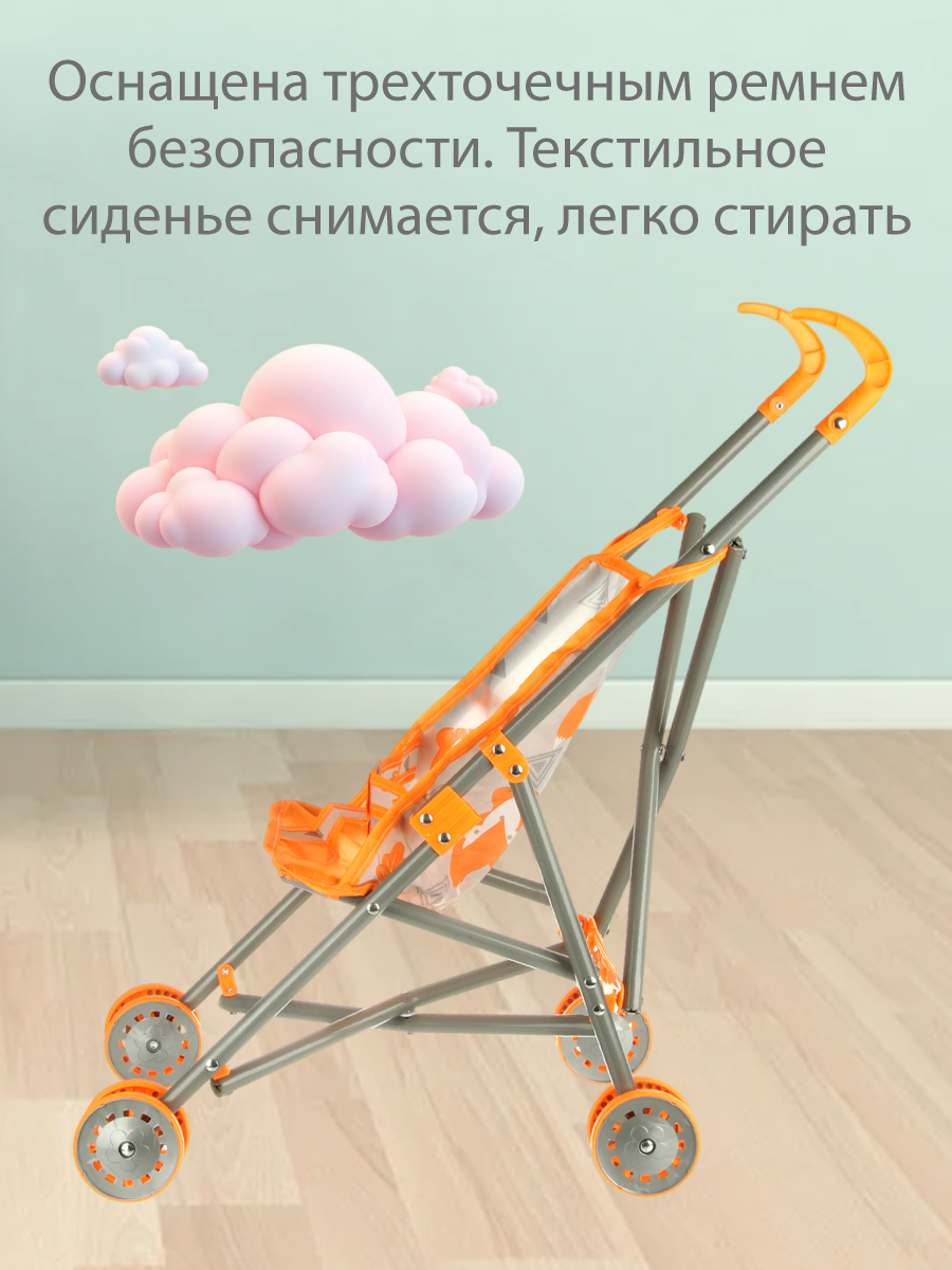 Аксессуар для кукол Veld Co кухня 135705 - фото 4