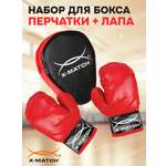 Набор для бокса X-Match перчатки 2 шт и лапа