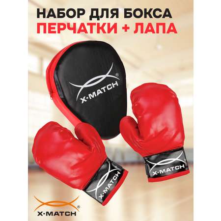 Набор для бокса X-Match перчатки 2 шт и лапа