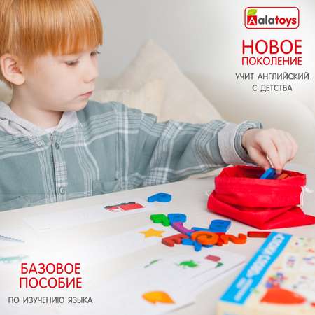 Игрушка Alatoys Алфавит в ассортименте