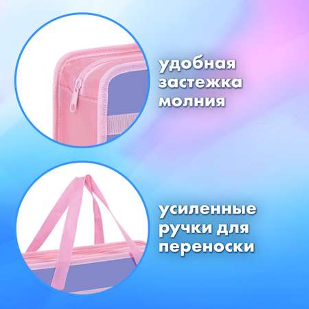 Папка для тетрадей Brauberg А4