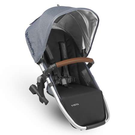 Прогулочный блок UPPAbaby