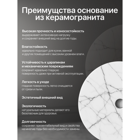 Вешалка HomDoctor напольная