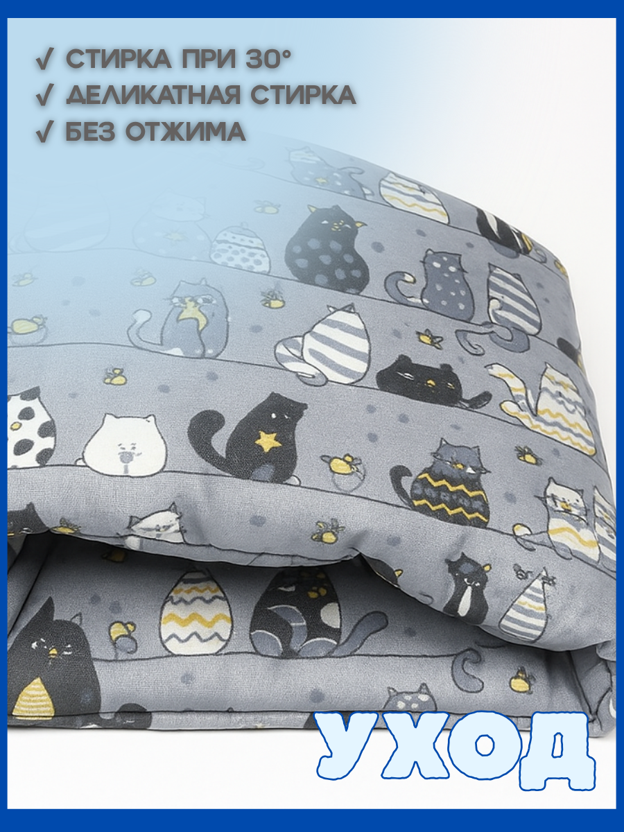 Подушка детская Texxet для кормления серая коты 21 x 23 см - фото 5