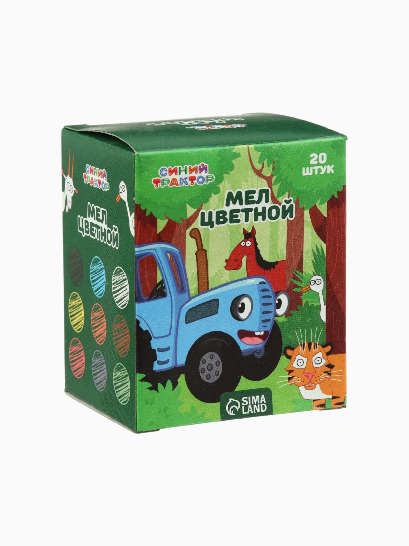 Синий трактор - фото 2