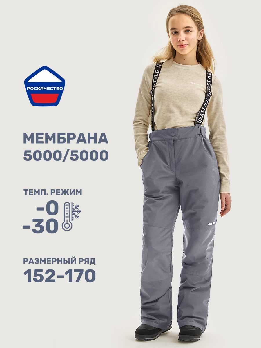 Брюки NIKASTYLE 2з4824 серый - фото 2
