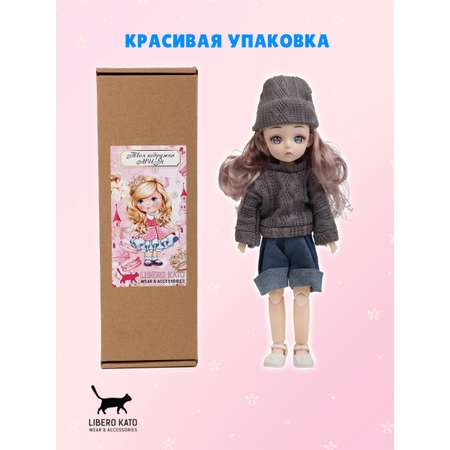 Кукла классическая LIBERO KATO Миа