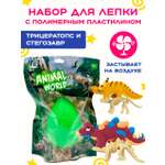 Пластилин ClayFan