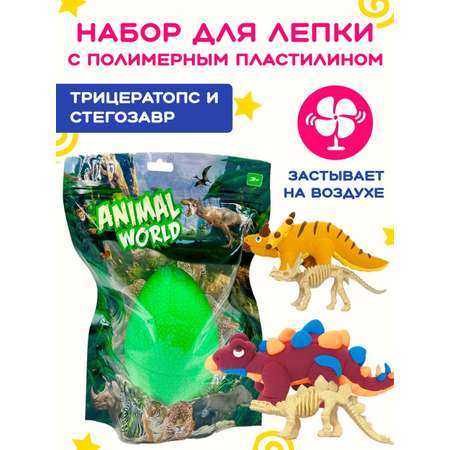 Пластилин ClayFan
