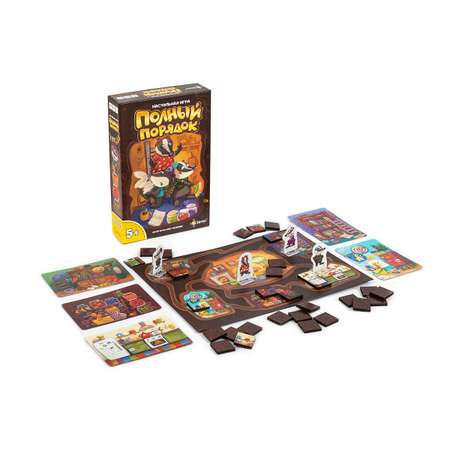 Настольная игра Эврикус Полный порядок