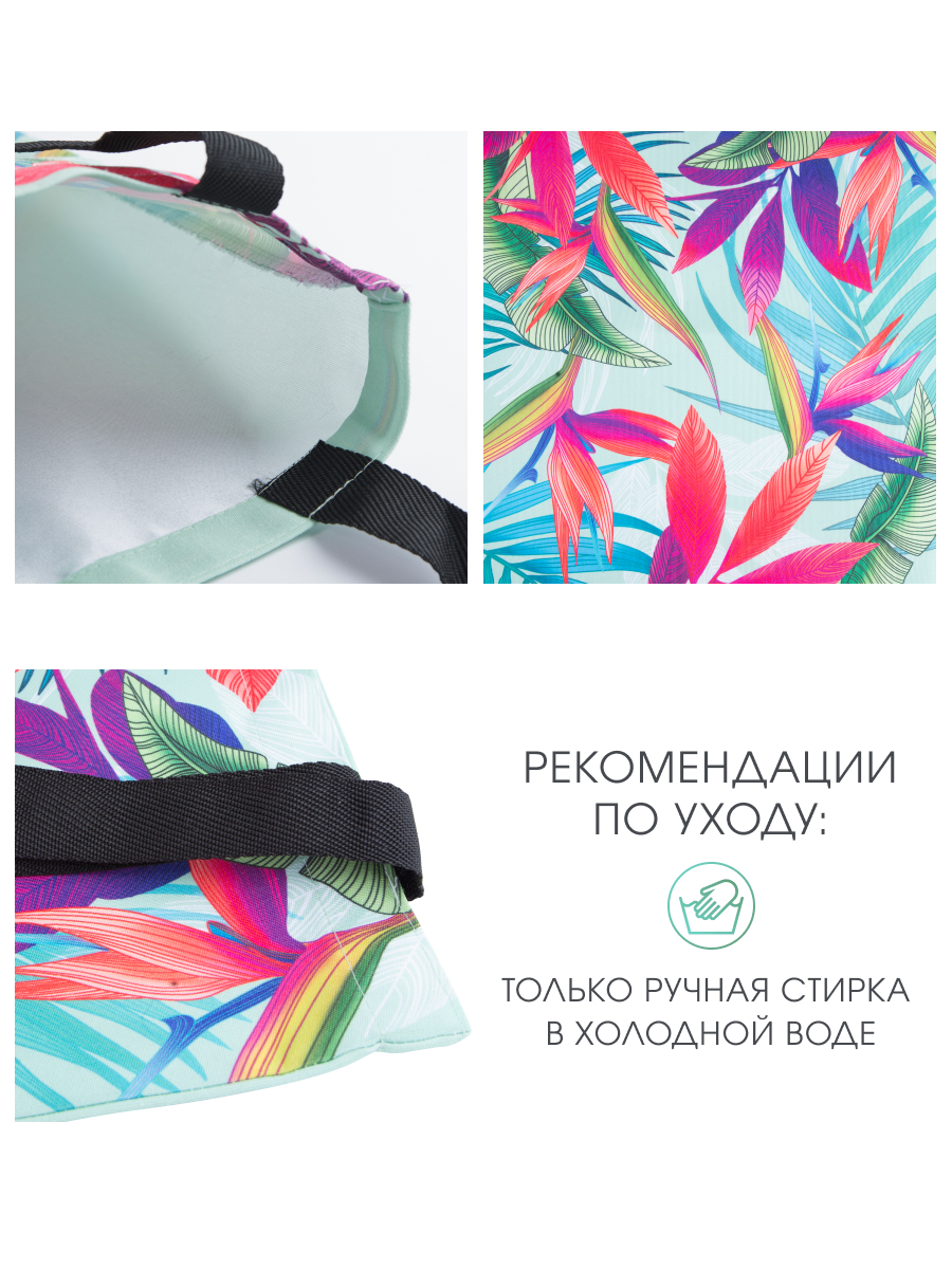Сумка Арт и Дизайн шоппер - фото 4