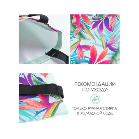 Сумка Арт и Дизайн шоппер