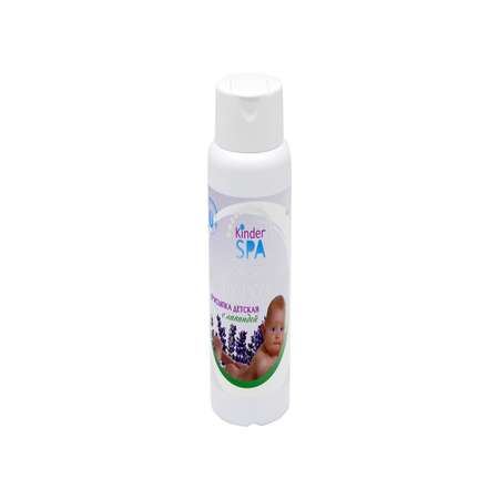 Kinder SPA