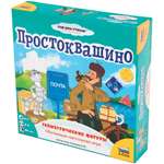 Настольная игра Звезда Простоквашино. Геометрические