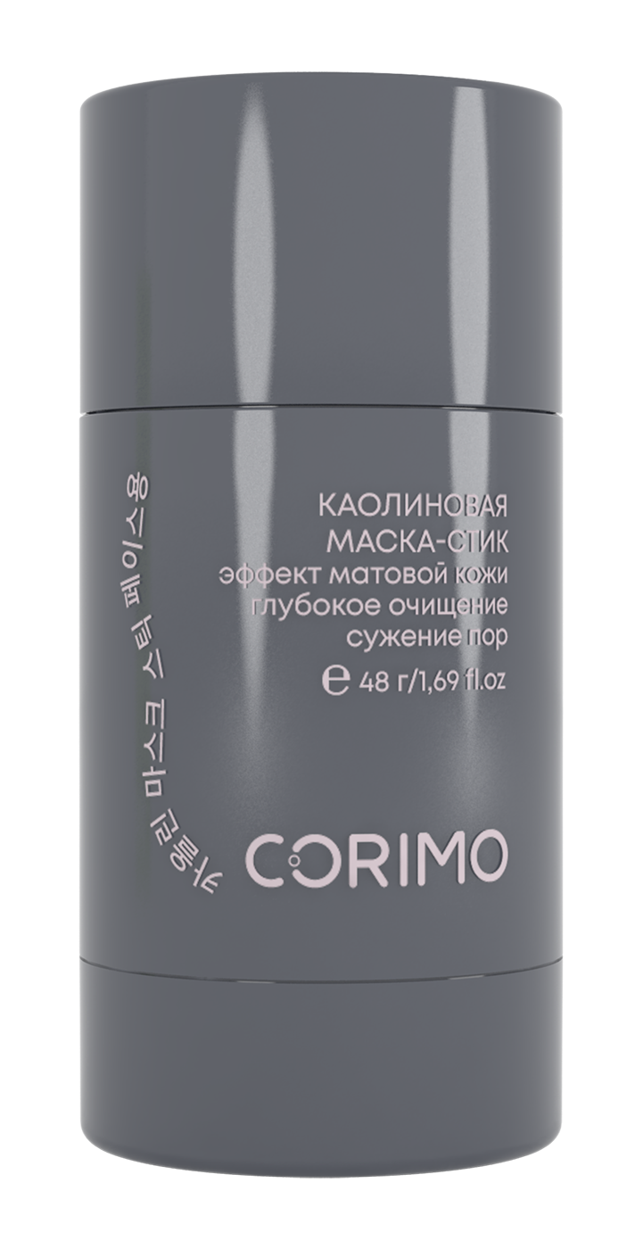 Маска CORIMO Каолиновая 1 шт. - фото 2