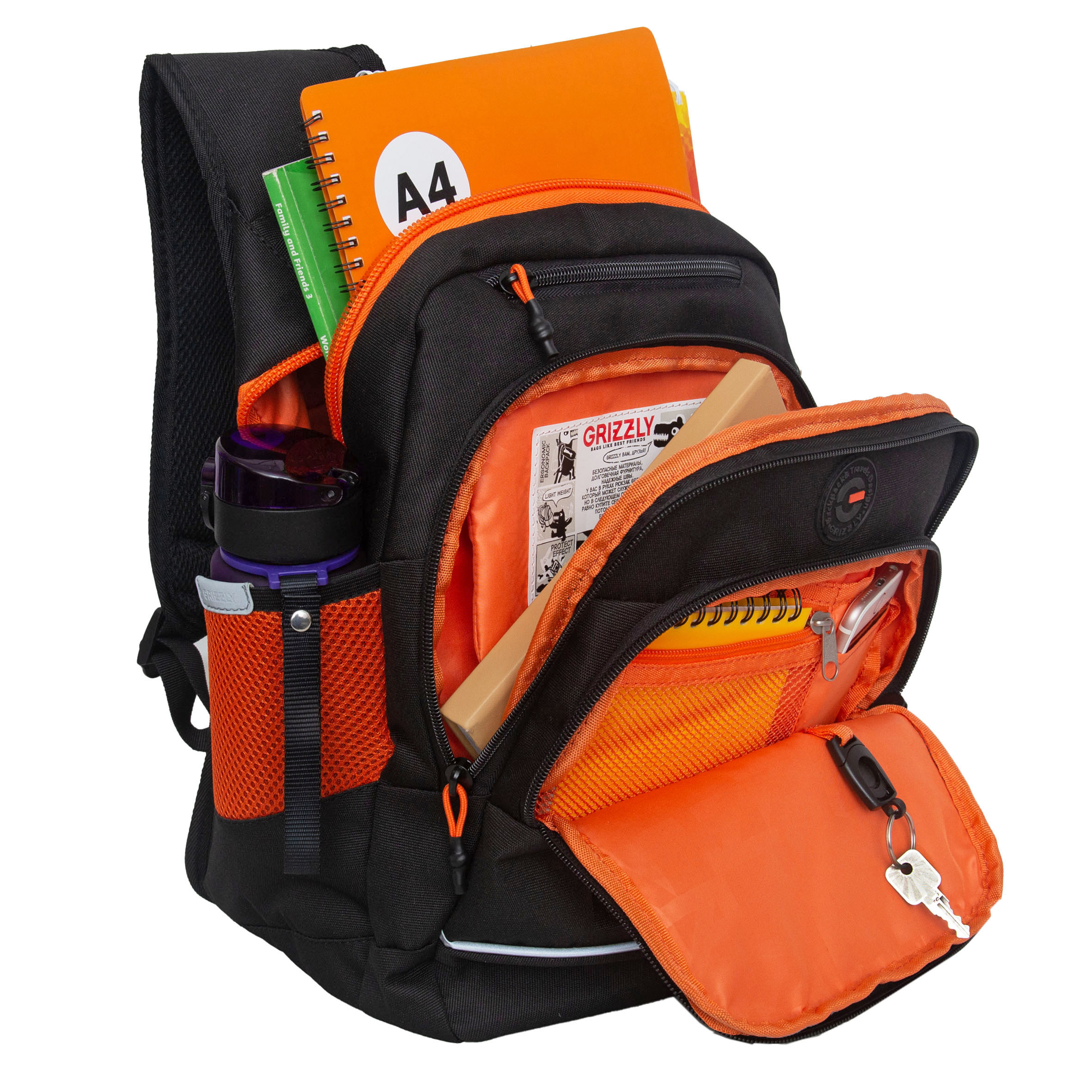 Рюкзак Grizzly для мальчика - фото 6