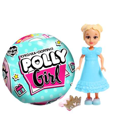 Игровой набор Happy Valley Polly girl в ассортименте