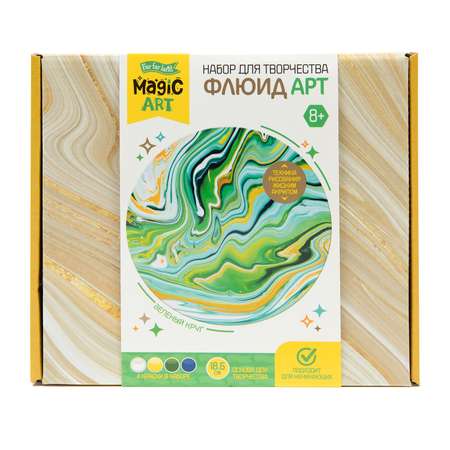 Объемная картина Десятое королевство