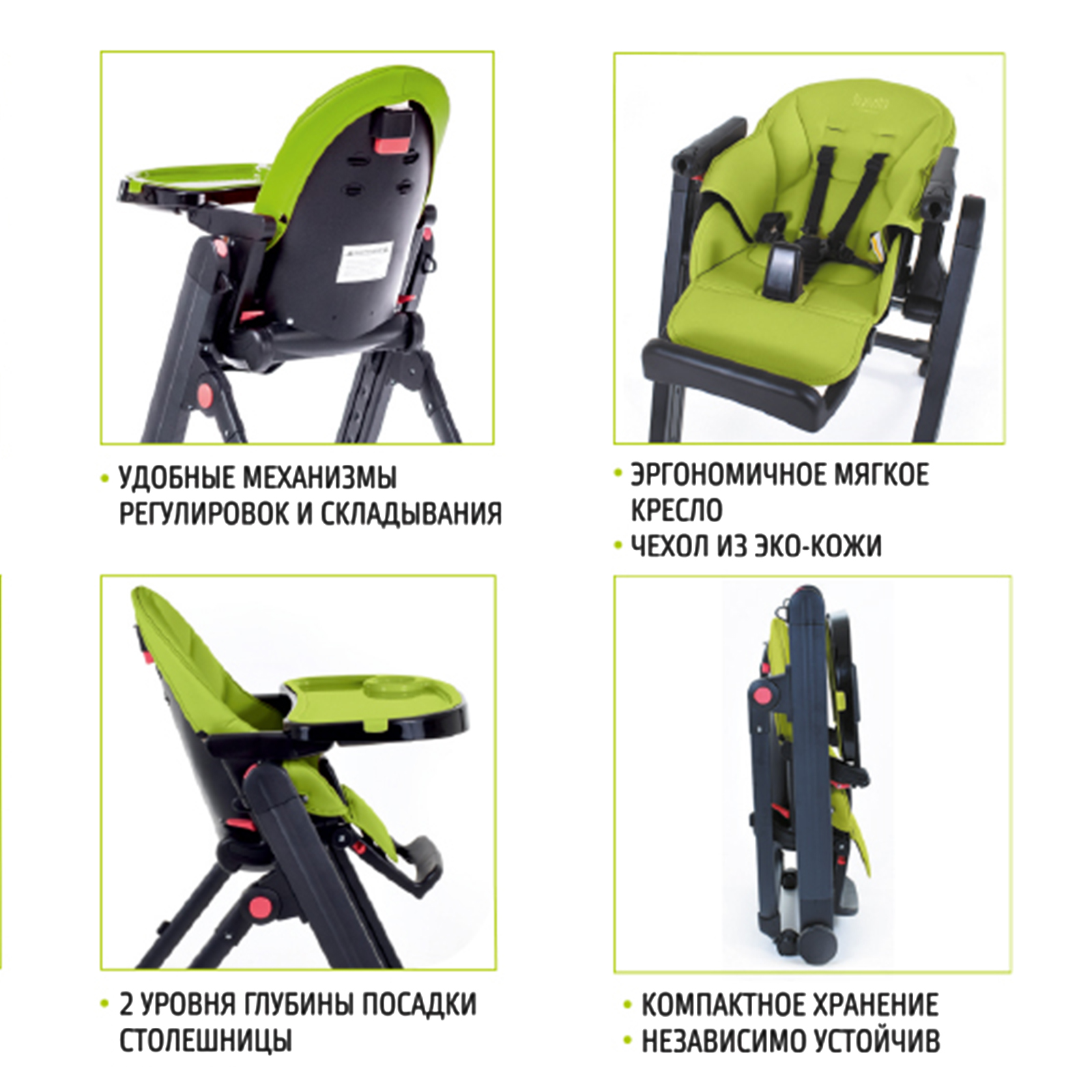 Стульчик для кормления Nuovita Futuro Senso классический - фото 6