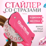 Набор для творчества MagicStyle аппликация